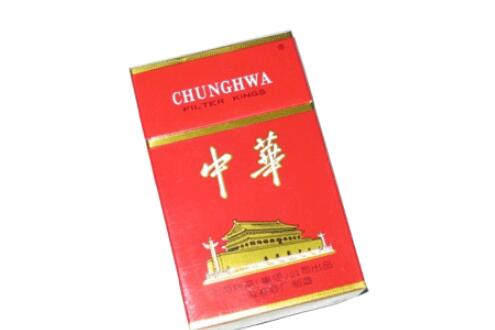 真正的云霄香烟-真正的云霄香烟是什么|低价香烟网