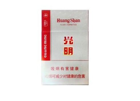 5到10元孟菲斯香烟一手货源(进口孟菲斯全部下来的多少钱)