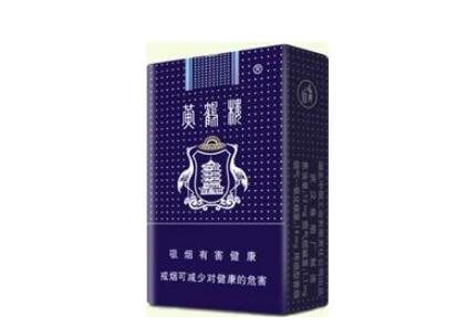 高档清香香烟-高档香烟排行榜价格-低价香烟网