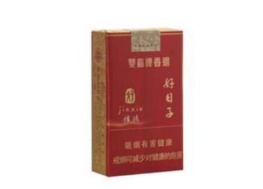 免税猴王香烟一手货源(猴王烟价格表和图片2017)