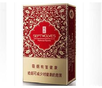 开学行李箱装爆珠香烟(行李箱里放烟会查出来么)|香烟爆珠网