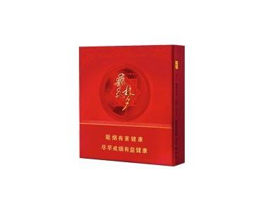 便宜龙烟香烟货源(香烟龙烟多少钱一包)|低价香烟网