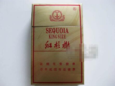 阳江市进口香烟(阳江烟草有什么烟)-