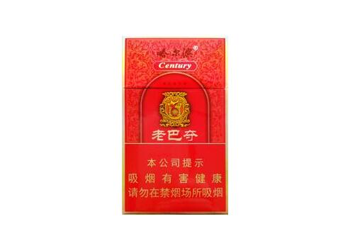 高档香烟案(高档香烟标准是多少)-低价香烟网