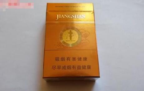 熊猫香烟硬黄云霄【熊猫香烟黄硬盒】-