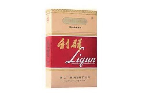 低价香烟批发渠道【低价香烟批发渠道怎么样】