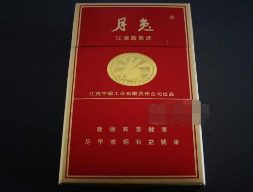 进口香烟可以邮寄么_【进口烟犯法吗】