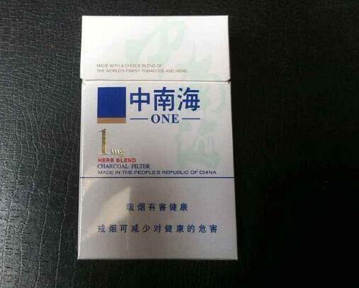 高端香烟哪一款最好抽(高端香烟哪个好抽)