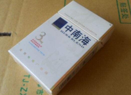 四川香烟宽窄批发，品质与价格的完美融合