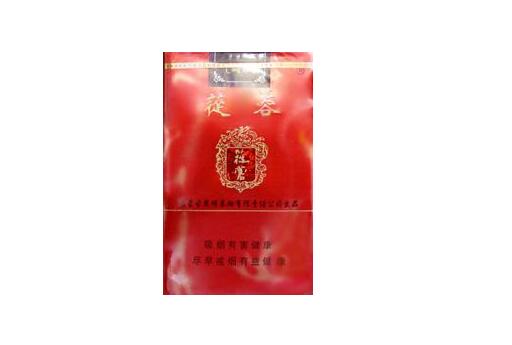 揭秘10元环球香烟批发渠道，性价比香烟批发！