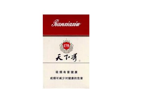 便宜吻香烟多少钱一条【kiss香烟价格表图】-