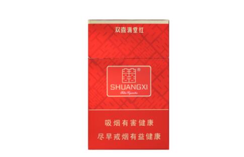 6元尊爵(长寿)香烟好抽吗