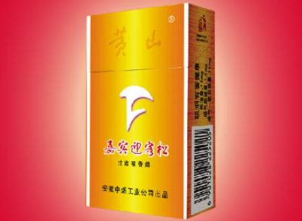 5-10元上游香烟批发，性价比香烟批发！