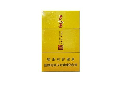 低价椰王香烟批发【椰王烟多少钱一盒】|