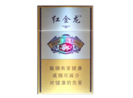 北京回收高档香烟_北京高价回收烟酒礼品|低价香烟网