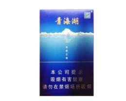 石碁镇香烟批发电话(石碁镇香烟批发电话地址)