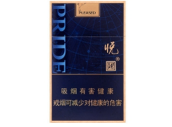 揭秘低价华光香烟批发渠道，如何以实惠价格轻松购得优质烟草