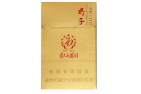 进口香烟都有什么品牌(进口香烟有哪些牌子)