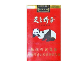 微山香烟批发电话是多少(微山回收烟酒地址)