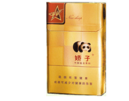 3元苁蓉香烟货源【苁蓉烟进价多少钱一条】