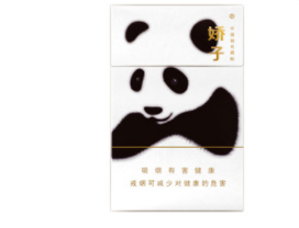 便宜好日子香烟一手货源【好日子香烟批发价格】|