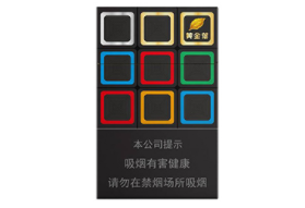 越代华光香烟总仓【越代华光香烟总仓多少钱】