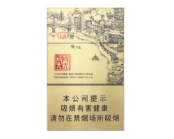 揭秘3元乒坛香烟，探寻低价烟草市场的隐秘力量-低价香烟网