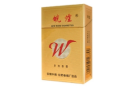 巴马香烟批发价卖|(香烟巴马天成多少钱)