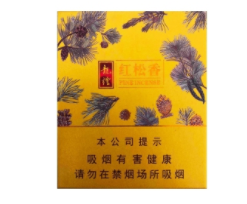 香烟批发渔神香烟批发_【香烟批发渔神香烟批发价多少】