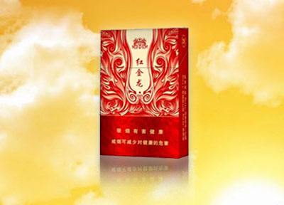 免税云烟香烟厂家-云烟免税专供多少钱|低价香烟网
