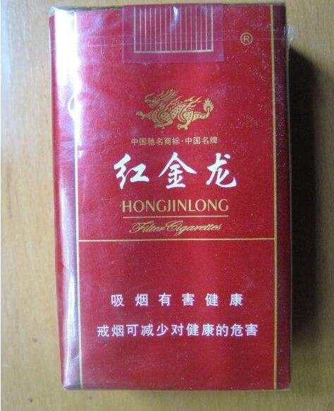 便宜利事香烟进货渠道-便利店利群烟卖多少|