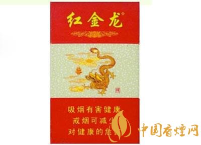 正品祝尔慷香烟多少钱一盒|祝尔慷香烟图片|