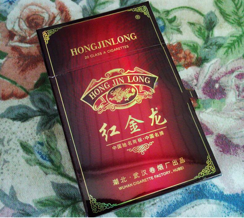 正品乒坛香烟好抽吗|乒乓香烟多少一包-低价香烟网