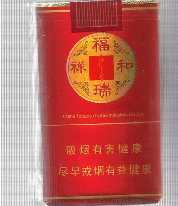 云霄香烟能吸吗_云霄香烟能抽吗-