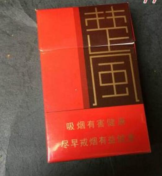 便宜田七花香烟进货渠道(田七香烟哪里生产的)