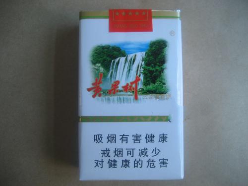揭秘10元苁蓉香烟批发市场，品质与实惠的完美结合|低价香烟网