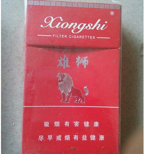 免税沂蒙山香烟|(沂蒙山烟多少钱一包)