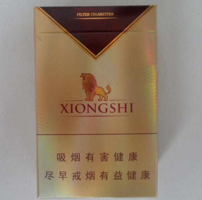 云霄香烟去哪里批发的(云霄香烟批发货到付款)|低价香烟网