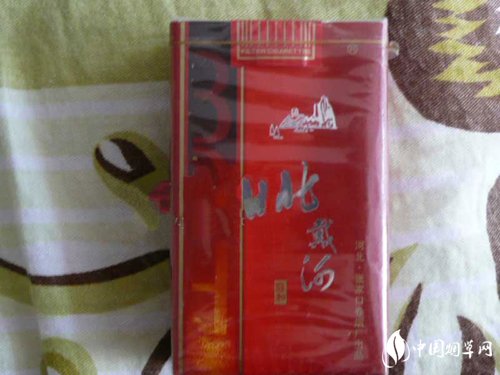 5到10元帝国香烟好抽吗|帝国香烟价格