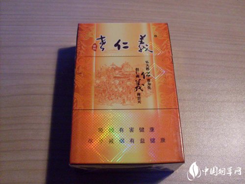 低价茂大香烟多少钱一包-低价茂大香烟多少钱一包啊
