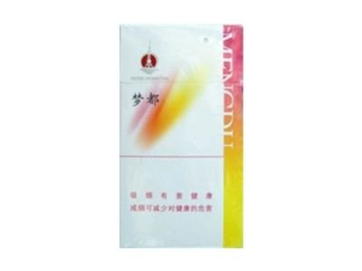 大重999多少钱一条|大重99+1多少钱一条
