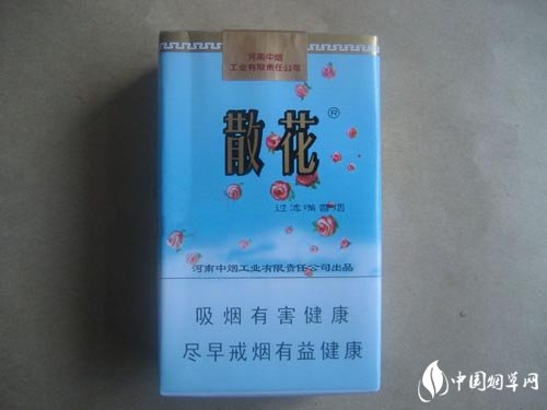 甲天下香烟是中国的一个知名烟草品牌，其批发渠道主要包括以下几个方面，|低价香烟网