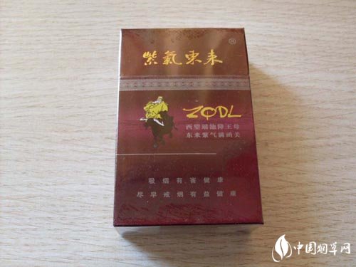紫外烟气分析如何标定_紫外烟气测定仪|低价香烟网
