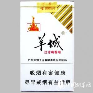 中国哪个地区外烟最多【哪些地方有外烟卖】-低价香烟网