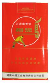 正品钓鱼台香烟好抽吗|钓鱼台的香烟多少钱一盒|