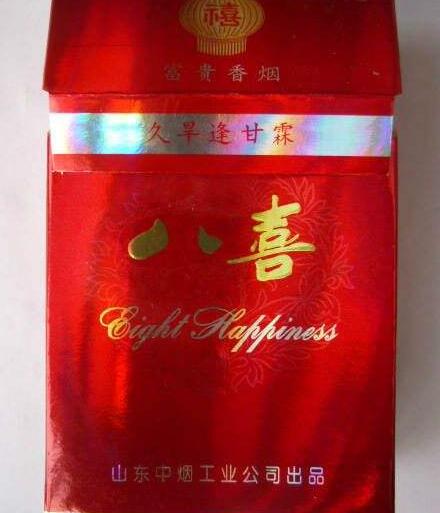 云霄香烟的地位与作用(云霄香烟是真的吗)-