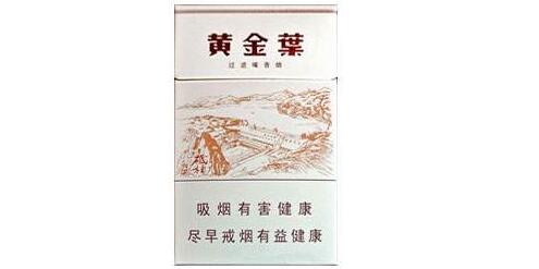 免税美登香烟批发|(免税美登香烟批发价多少)