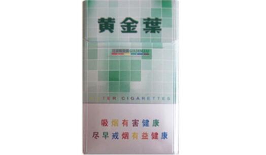 免税黄鹤楼香烟货源