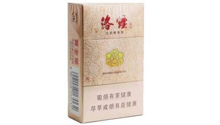 越南代工玉溪香烟多少钱一盒(越南香烟厂家)|低价香烟网