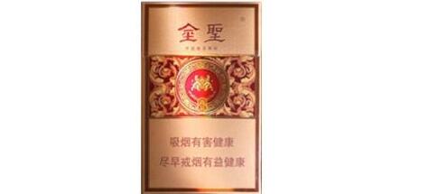 云霄香烟的销量【云霄香烟有哪些牌子】-